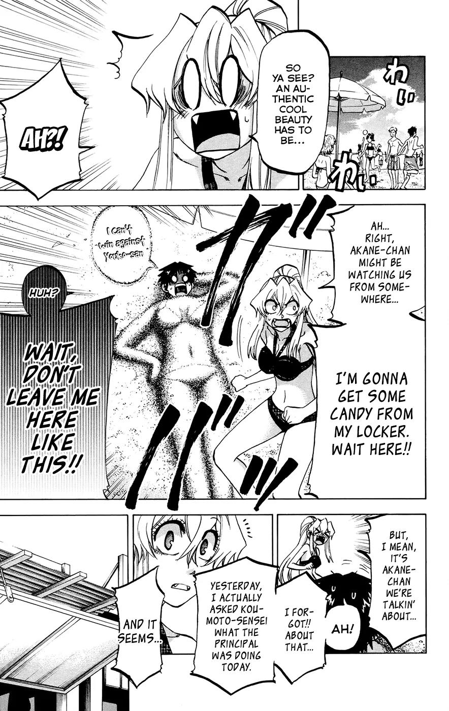 Jitsu wa Watashi wa Chapter 130 page 5 - Chapter 130: Let's go to the sea!