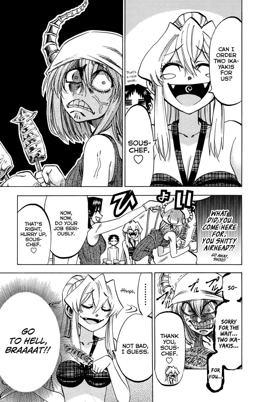 Jitsu wa Watashi wa Chapter 130 page 7 - Chapter 130: Let's go to the sea!