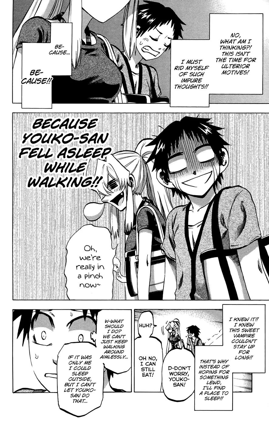 Jitsu wa Watashi wa Chapter 131 page 4 - Chapter 131: Let's go to the sea!!