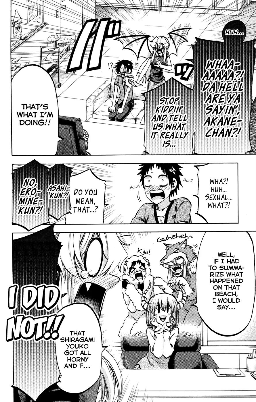 Jitsu wa Watashi wa Chapter 132 page 11 - Chapter 132: Let's learn the truth!