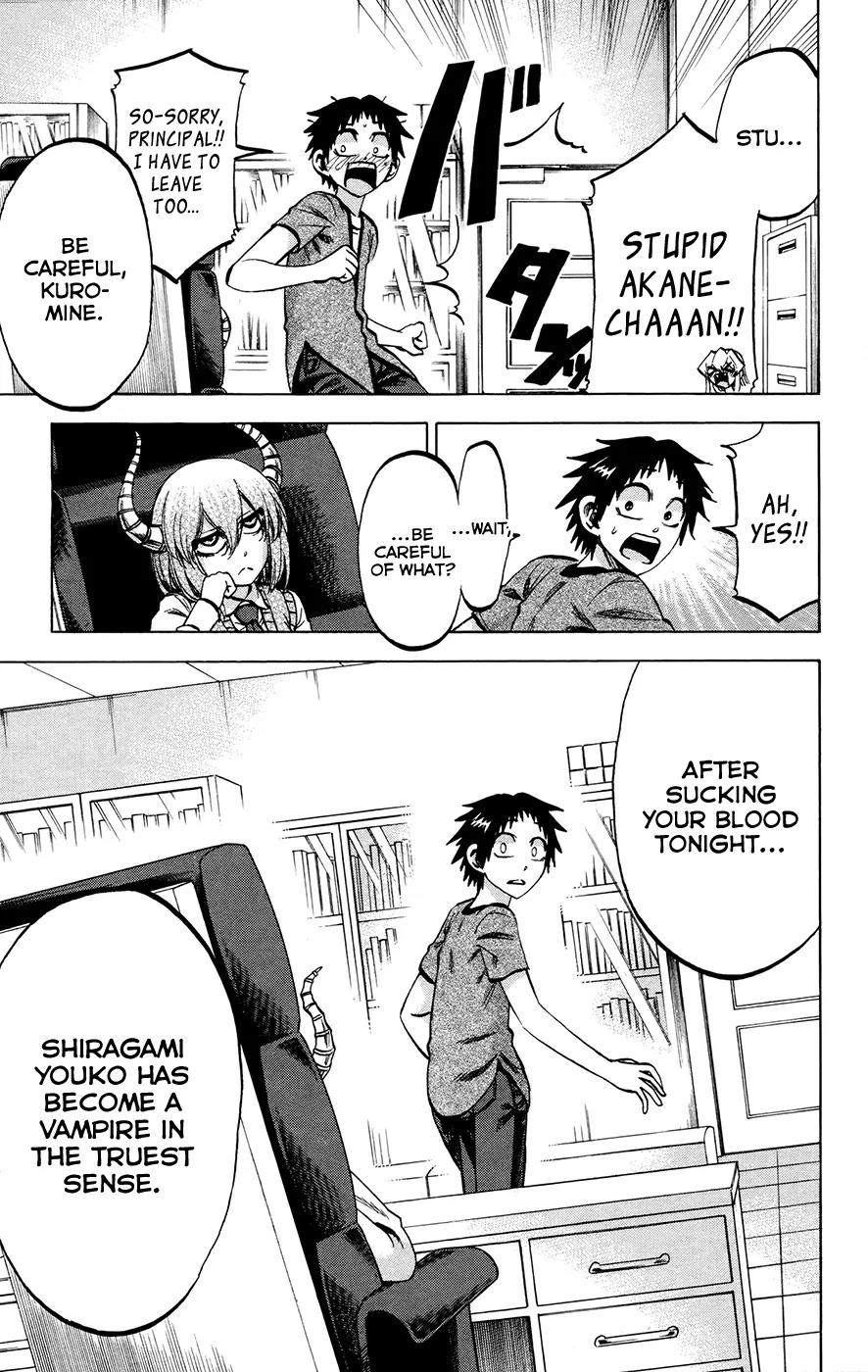 Jitsu wa Watashi wa Chapter 132 page 16 - Chapter 132: Let's learn the truth!