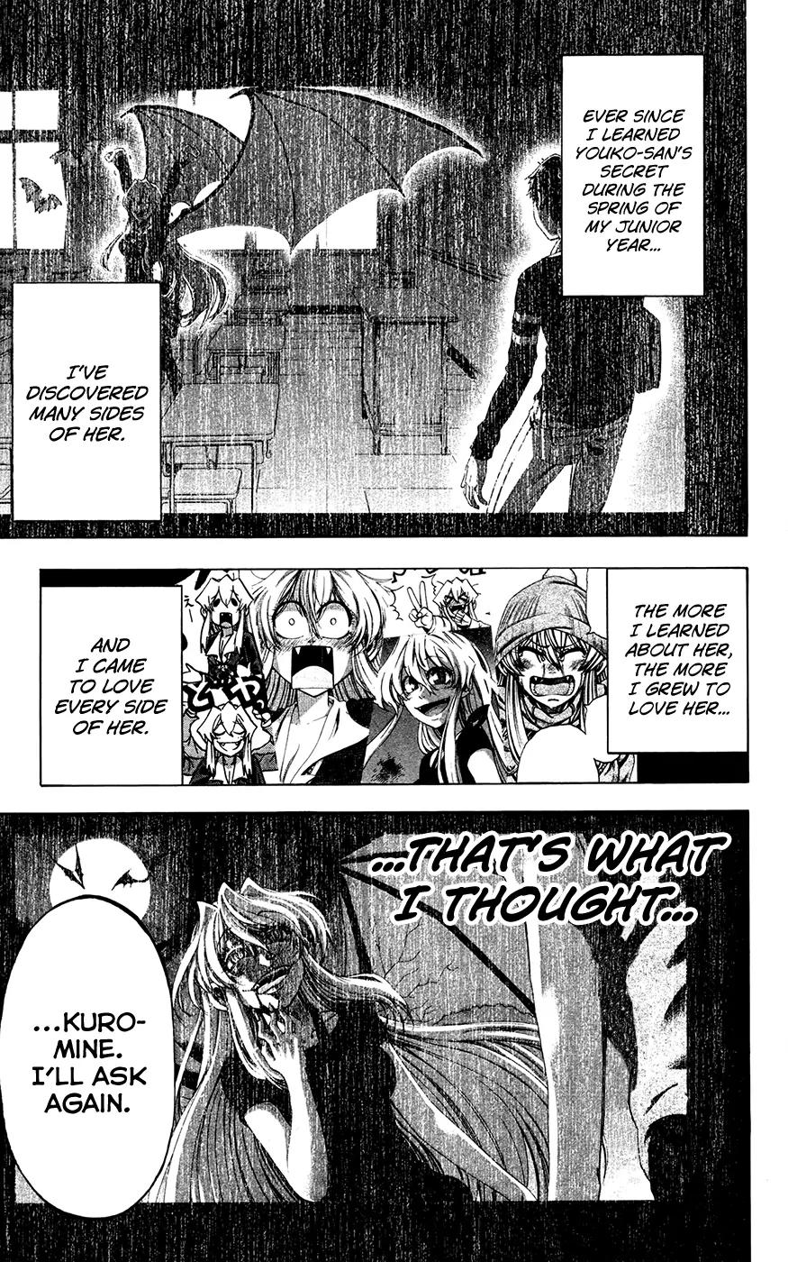 Jitsu wa Watashi wa Chapter 132 page 3 - Chapter 132: Let's learn the truth!