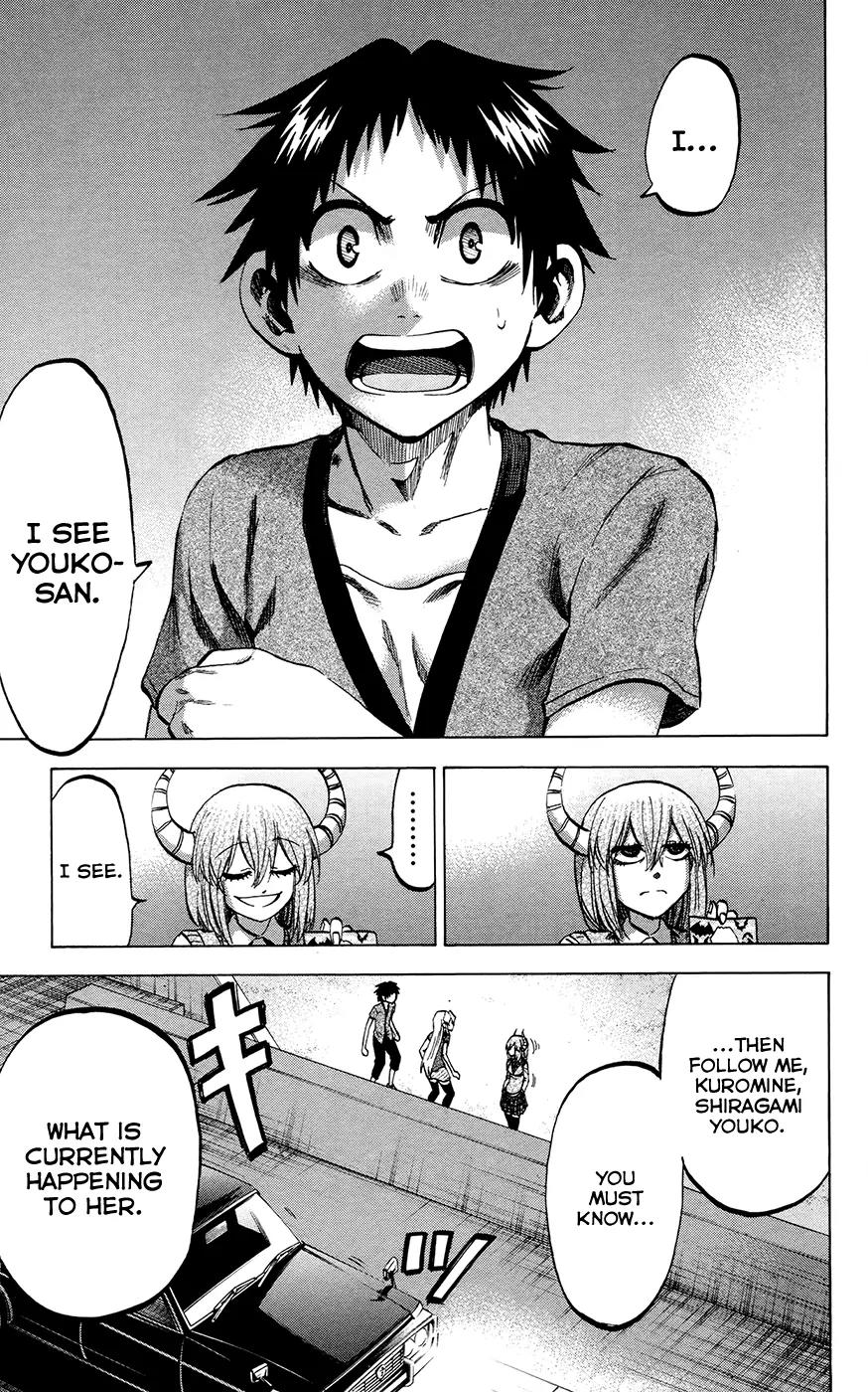 Jitsu wa Watashi wa Chapter 132 page 5 - Chapter 132: Let's learn the truth!
