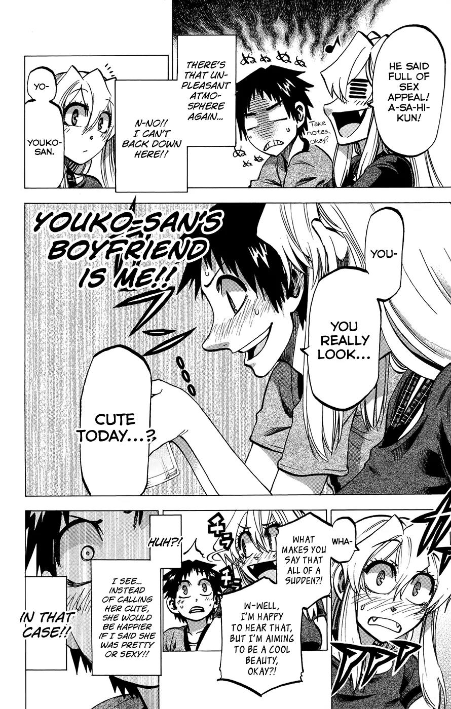 Jitsu wa Watashi wa Chapter 133 page 13 - Chapter 133: Let's seduce someone!