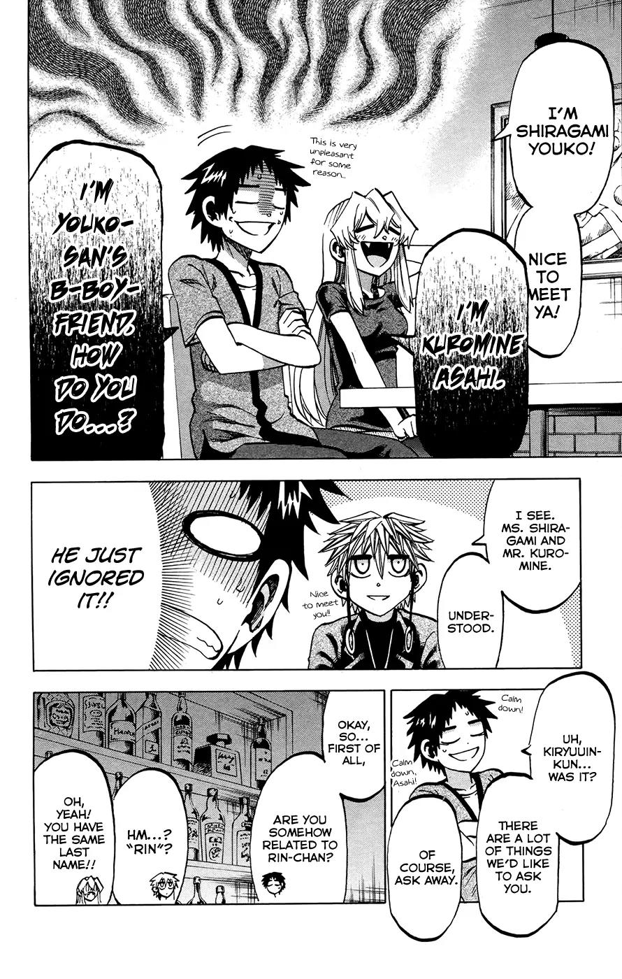 Jitsu wa Watashi wa Chapter 133 page 9 - Chapter 133: Let's seduce someone!