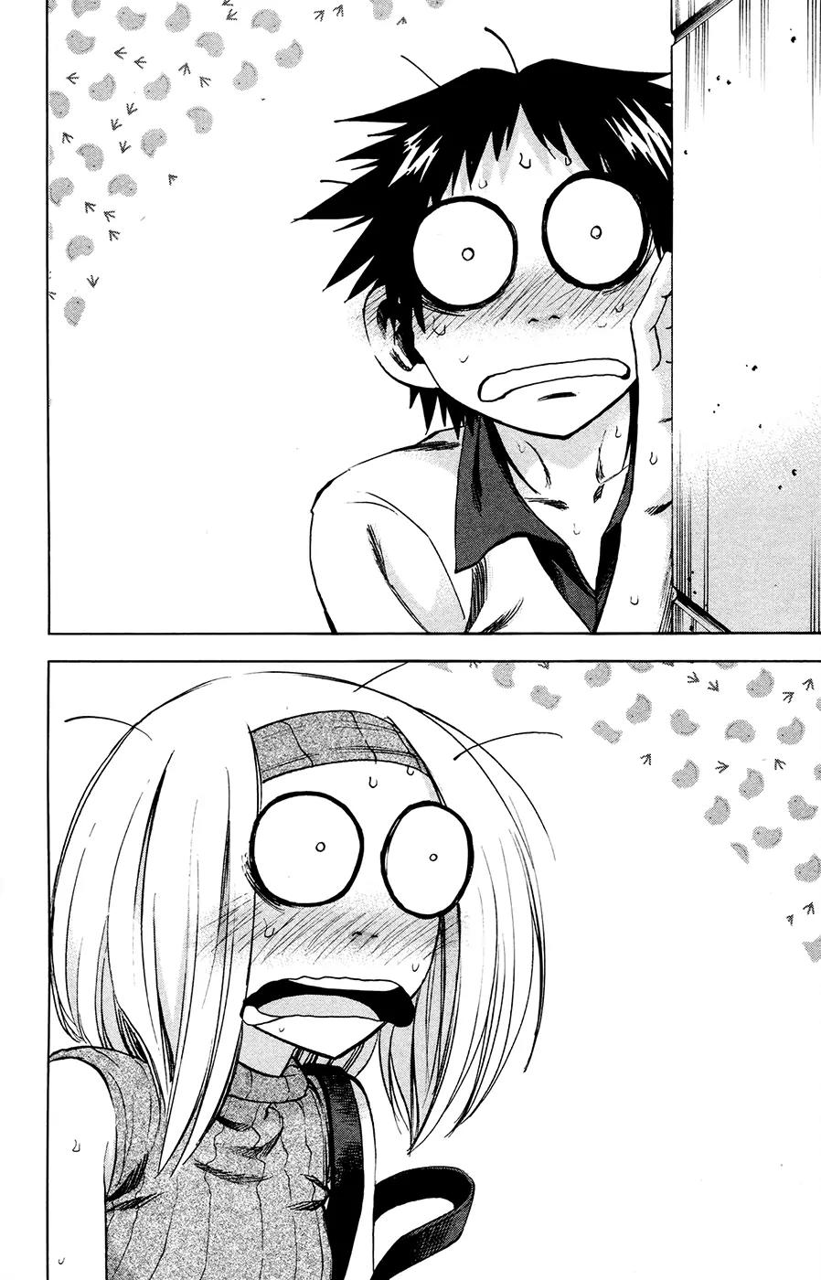Jitsu wa Watashi wa Chapter 134 page 18 - Chapter 134: Let's worry!!