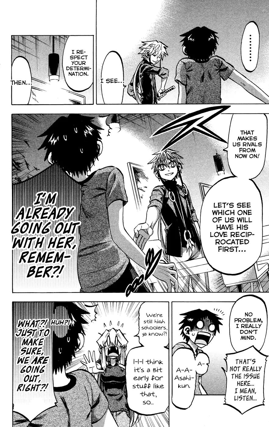 Jitsu wa Watashi wa Chapter 134 page 2 - Chapter 134: Let's worry!!