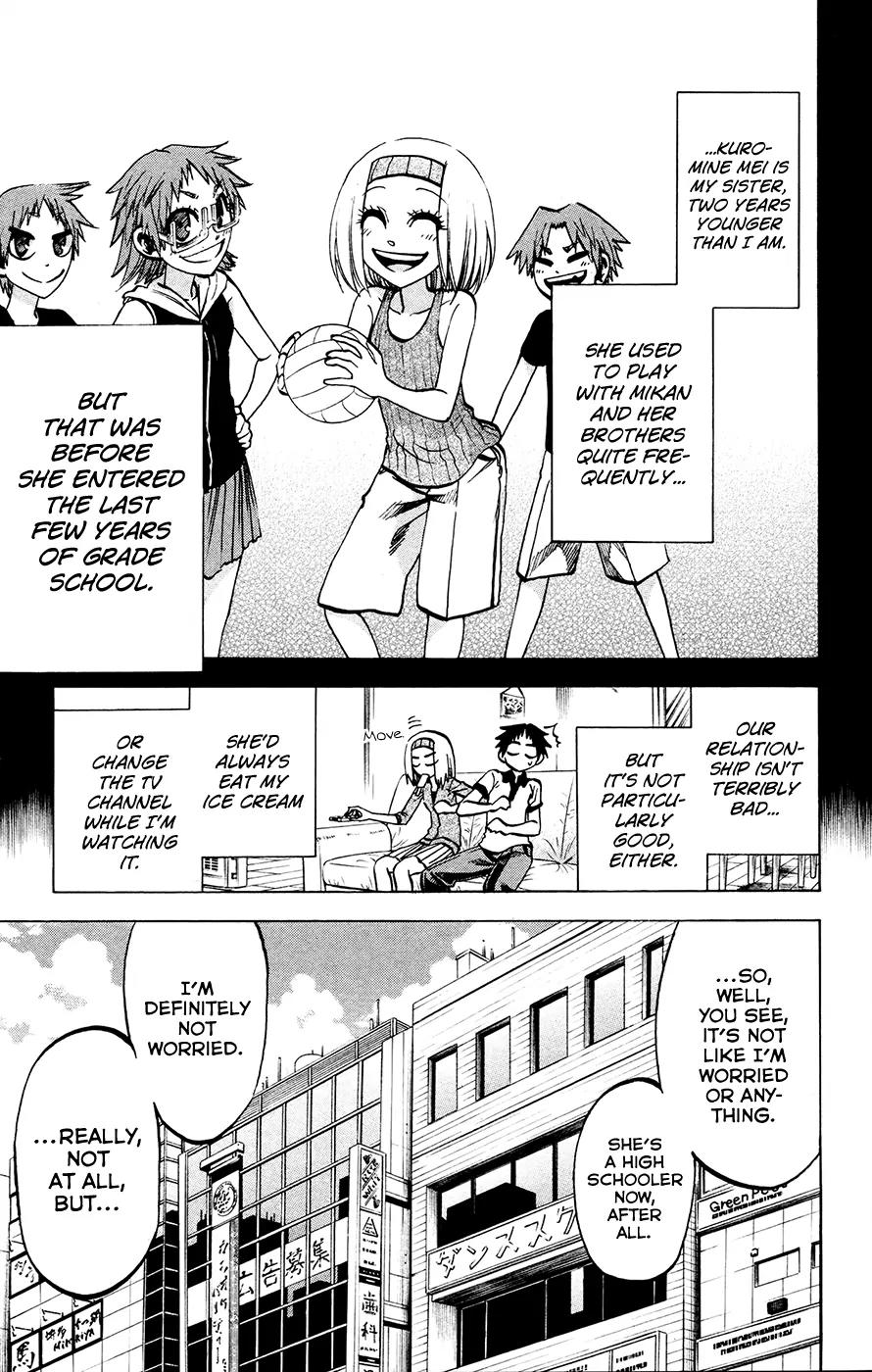 Jitsu wa Watashi wa Chapter 134 page 5 - Chapter 134: Let's worry!!