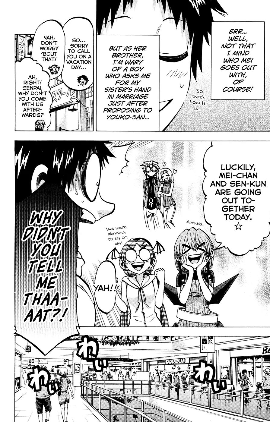 Jitsu wa Watashi wa Chapter 134 page 8 - Chapter 134: Let's worry!!