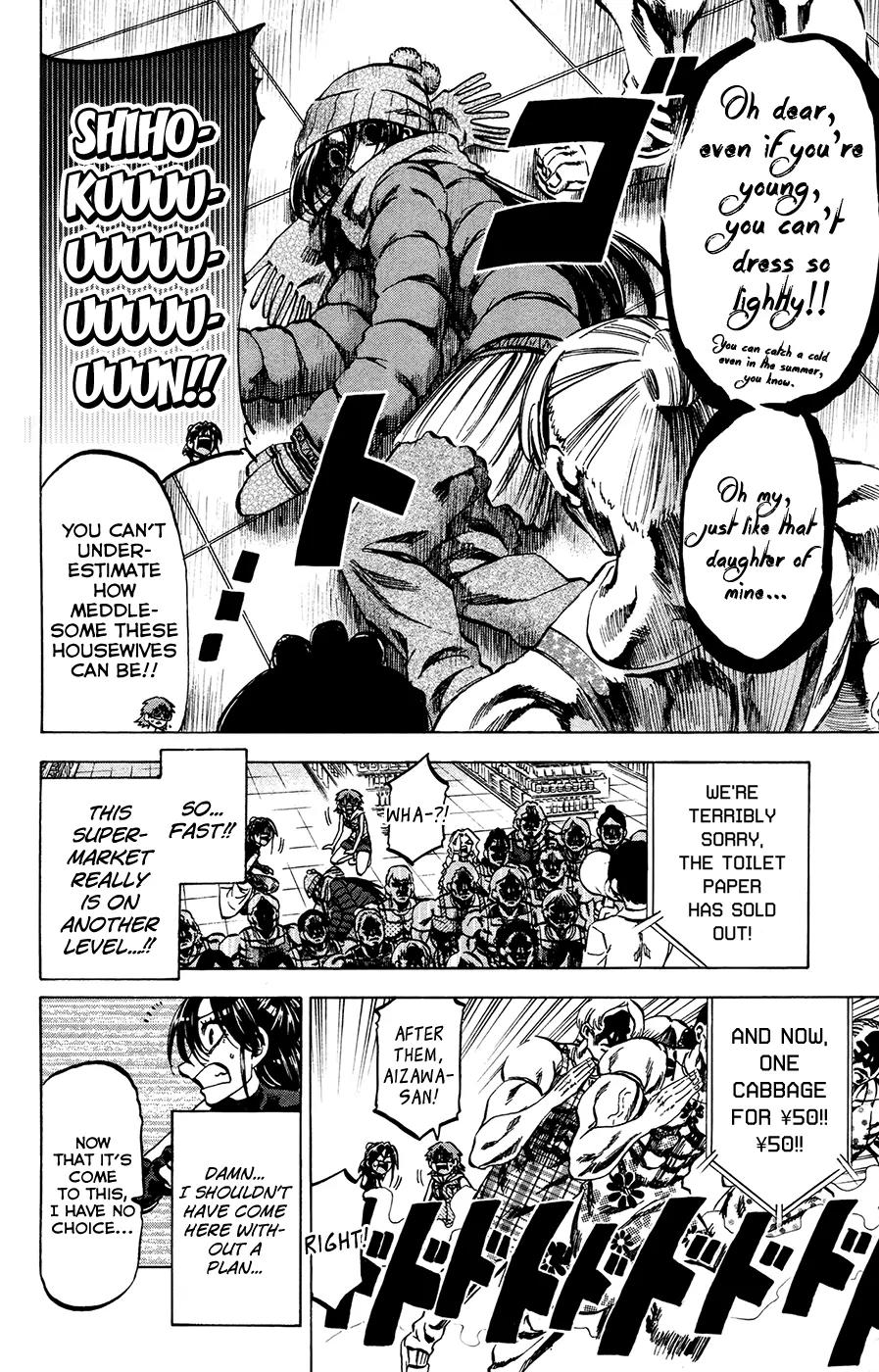 Jitsu wa Watashi wa Chapter 135 page 10 - Chapter 135: Let's catch a good deal!