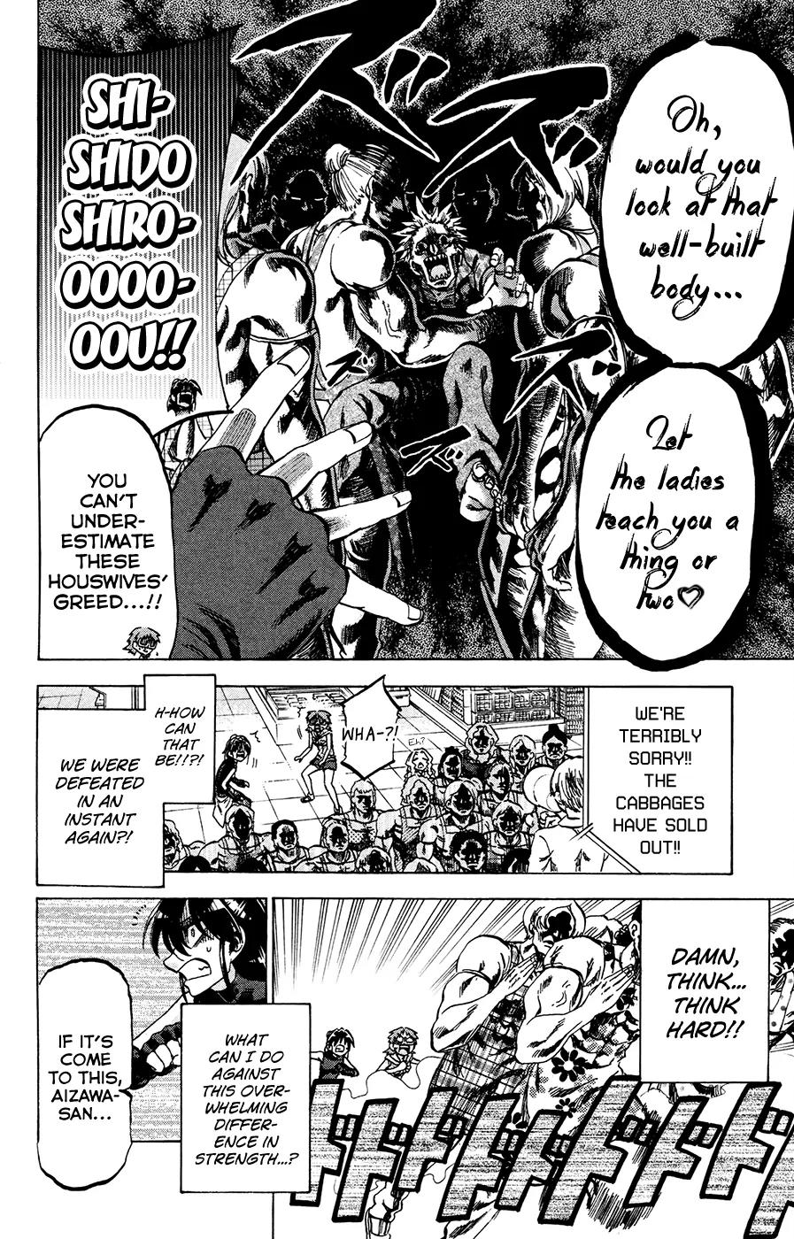 Jitsu wa Watashi wa Chapter 135 page 12 - Chapter 135: Let's catch a good deal!