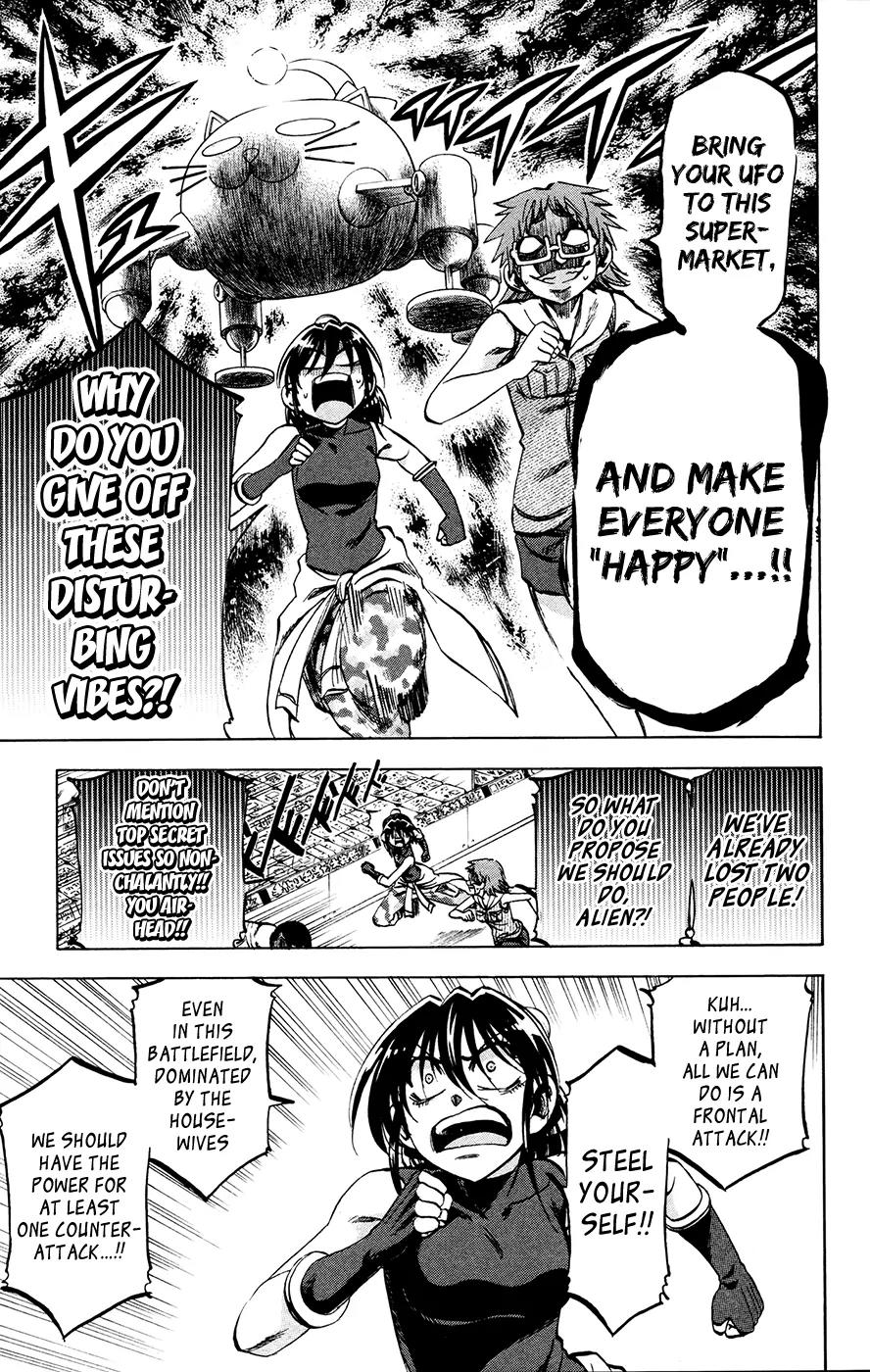 Jitsu wa Watashi wa Chapter 135 page 13 - Chapter 135: Let's catch a good deal!