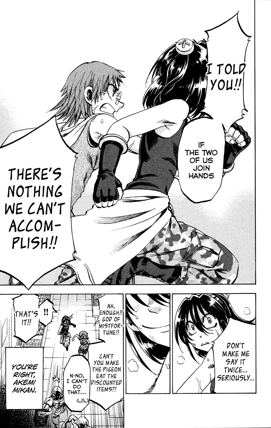 Jitsu wa Watashi wa Chapter 135 page 15 - Chapter 135: Let's catch a good deal!