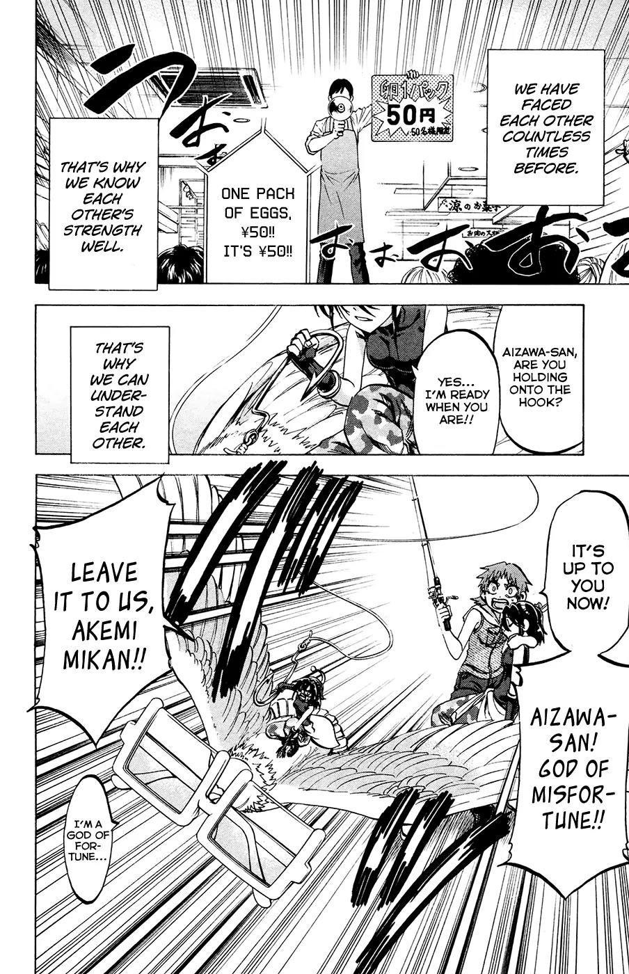 Jitsu wa Watashi wa Chapter 135 page 16 - Chapter 135: Let's catch a good deal!