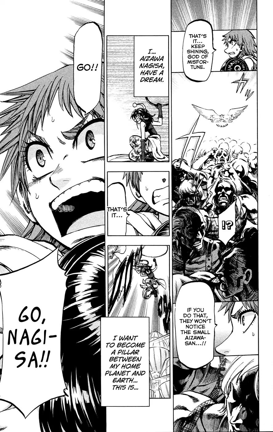 Jitsu wa Watashi wa Chapter 135 page 17 - Chapter 135: Let's catch a good deal!