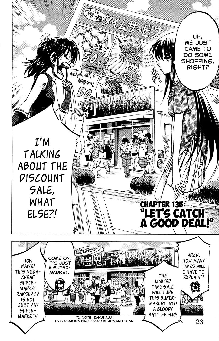 Jitsu wa Watashi wa Chapter 135 page 2 - Chapter 135: Let's catch a good deal!