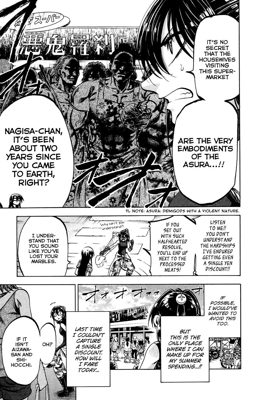 Jitsu wa Watashi wa Chapter 135 page 3 - Chapter 135: Let's catch a good deal!