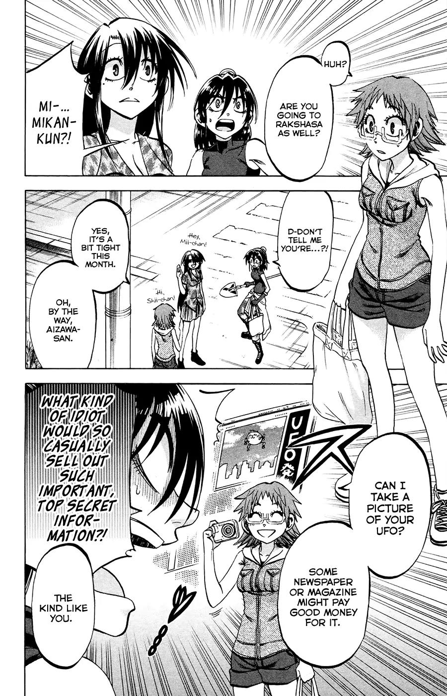 Jitsu wa Watashi wa Chapter 135 page 4 - Chapter 135: Let's catch a good deal!