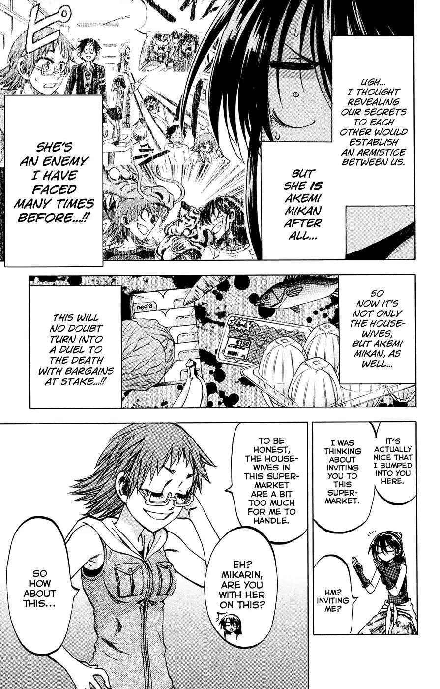 Jitsu wa Watashi wa Chapter 135 page 5 - Chapter 135: Let's catch a good deal!