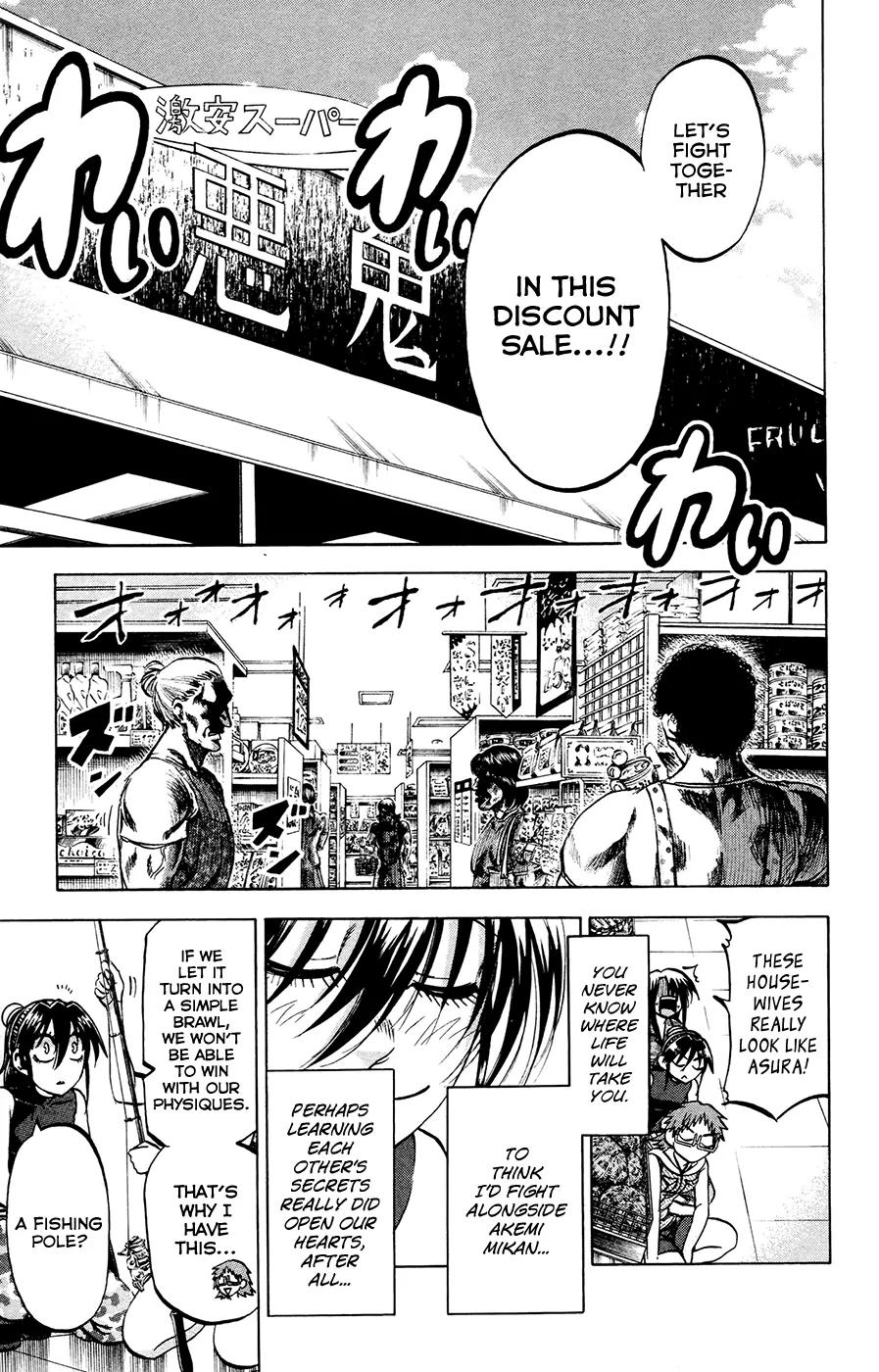 Jitsu wa Watashi wa Chapter 135 page 7 - Chapter 135: Let's catch a good deal!