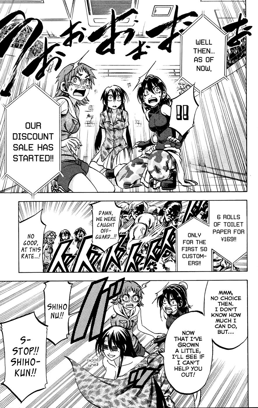 Jitsu wa Watashi wa Chapter 135 page 9 - Chapter 135: Let's catch a good deal!