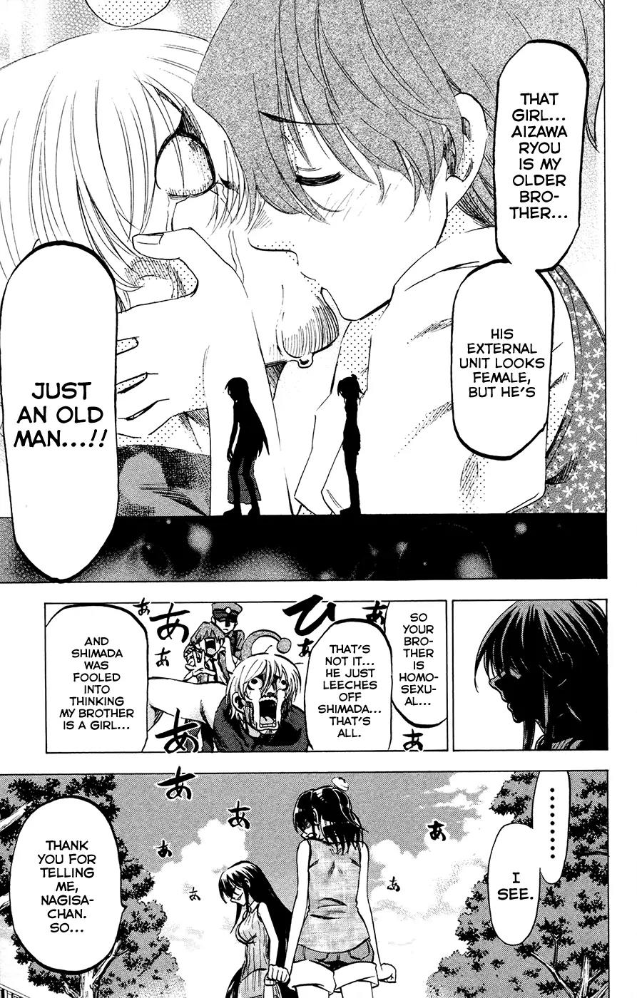 Jitsu wa Watashi wa Chapter 137 page 15 - Chapter 137: Let's prove them wrong!