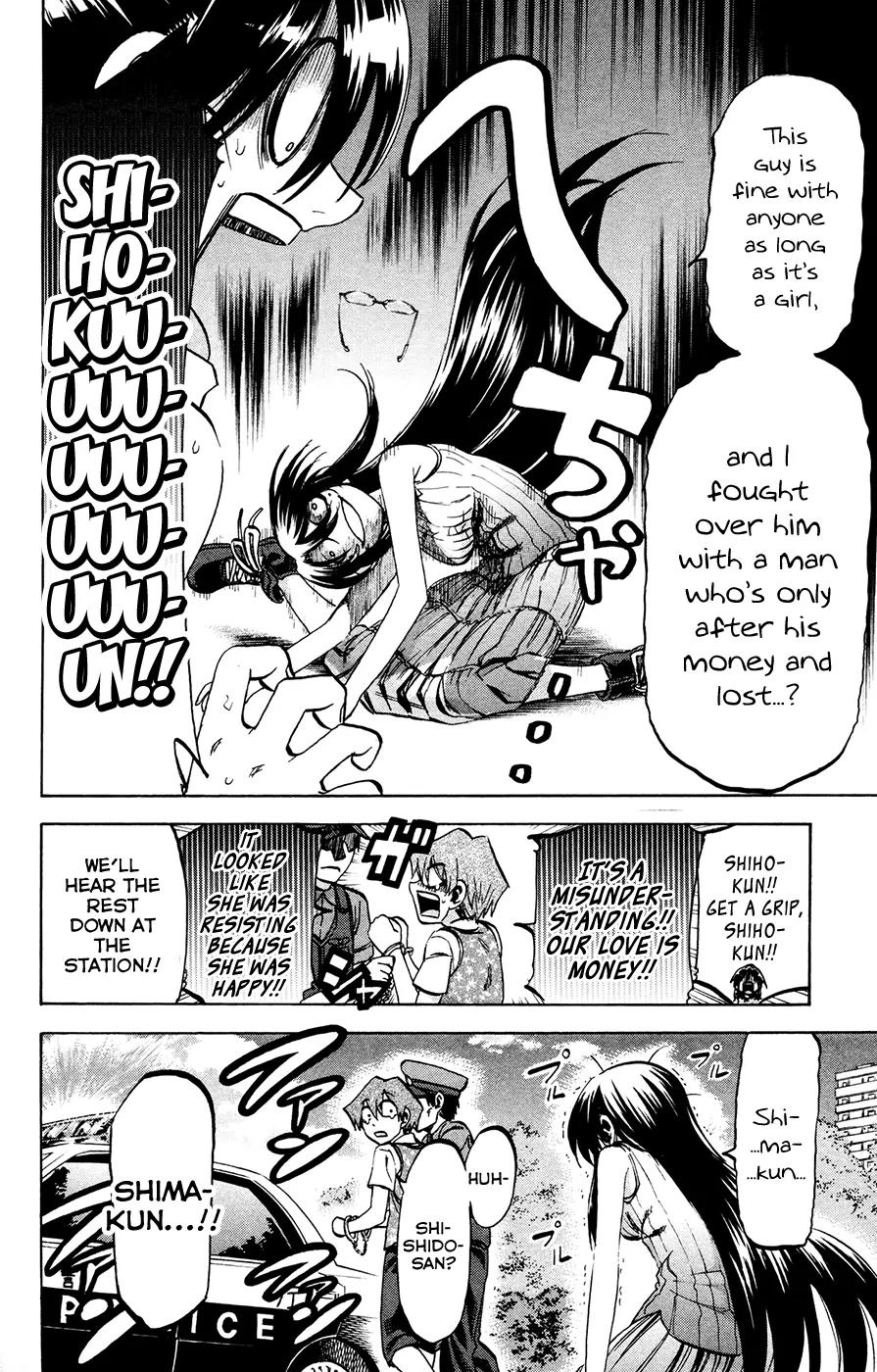 Jitsu wa Watashi wa Chapter 137 page 16 - Chapter 137: Let's prove them wrong!