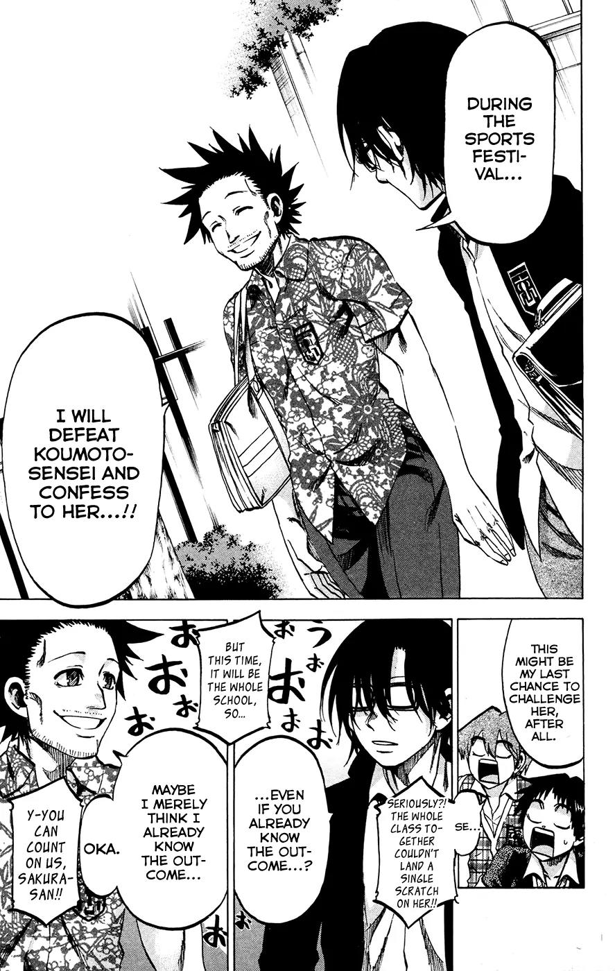 Jitsu wa Watashi wa Chapter 138 page 17 - Chapter 138 : Let's not have any regrets!