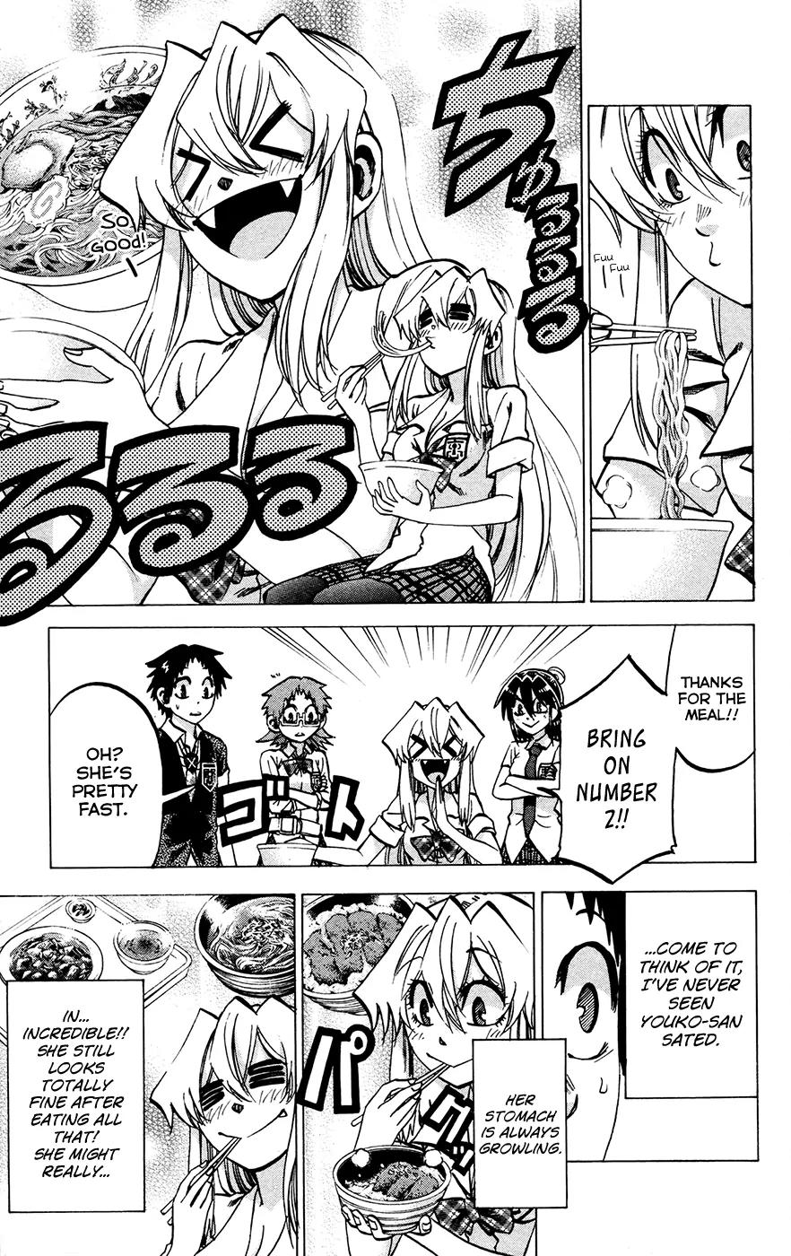 Jitsu wa Watashi wa Chapter 138 page 7 - Chapter 138 : Let's not have any regrets!