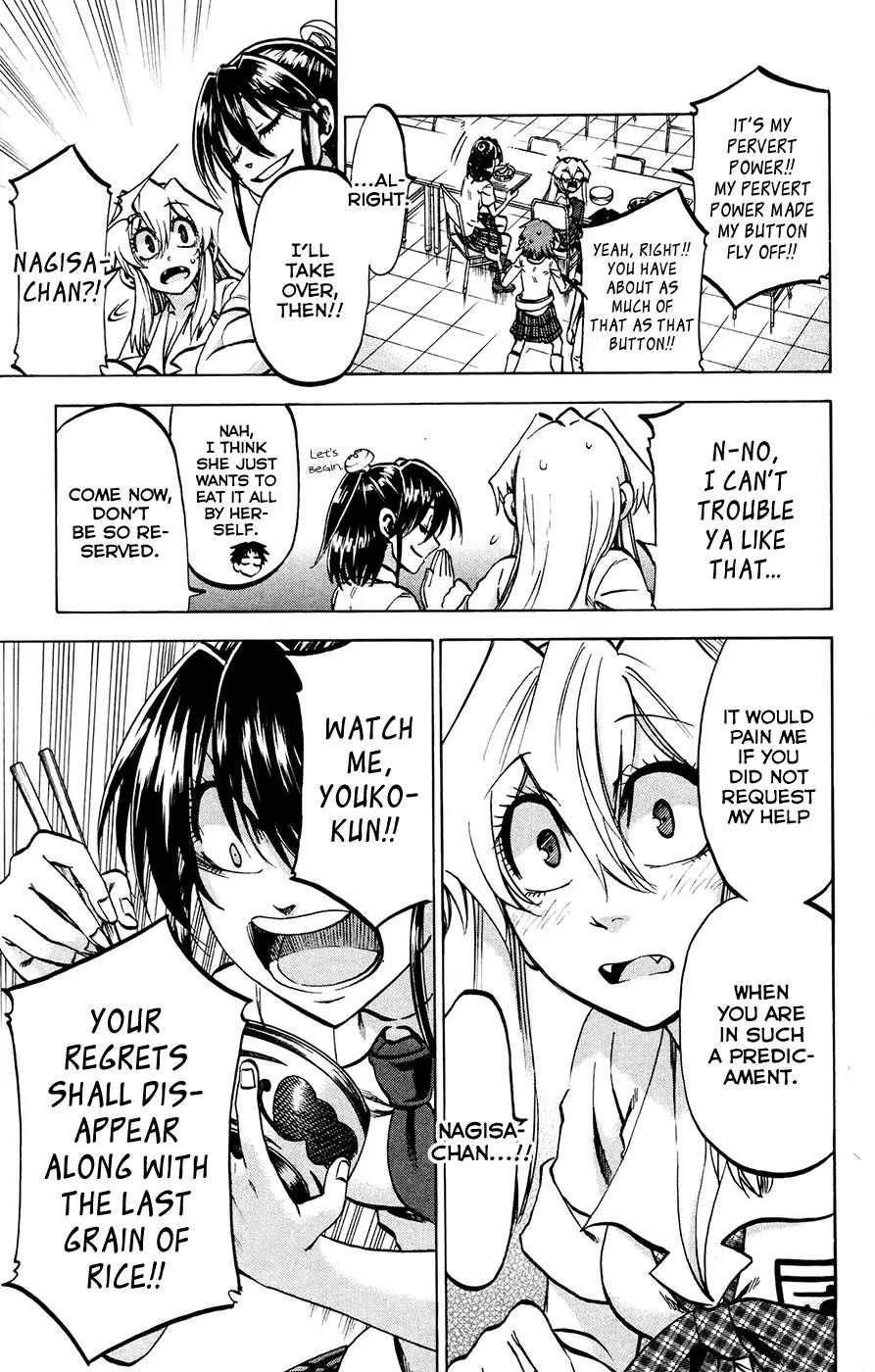 Jitsu wa Watashi wa Chapter 138 page 9 - Chapter 138 : Let's not have any regrets!