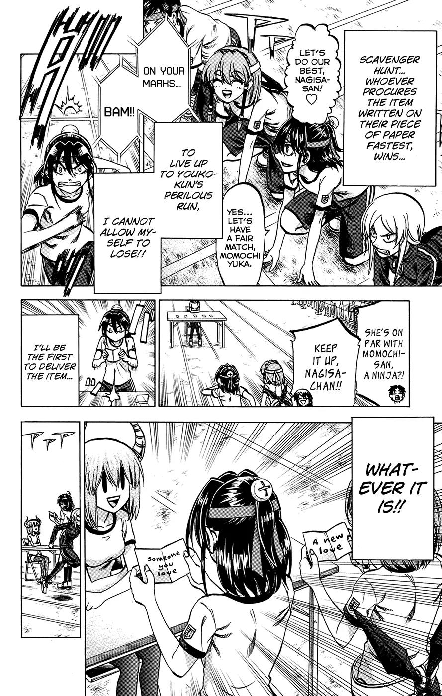 Jitsu wa Watashi wa Chapter 139 page 12 - Chapter 139: Koumoto-sensei and Sakurada-san (1)