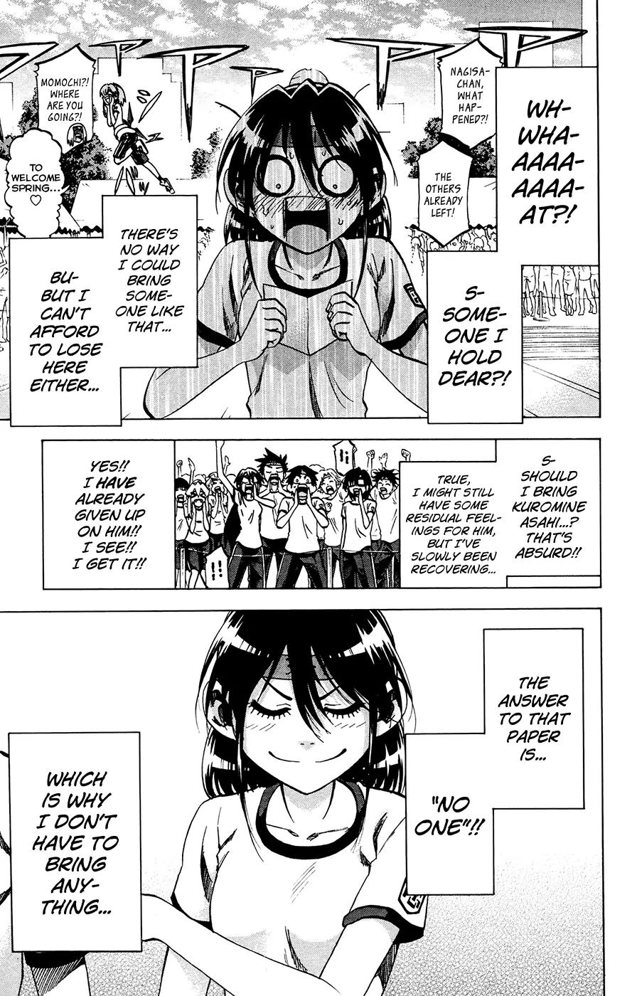Jitsu wa Watashi wa Chapter 139 page 13 - Chapter 139: Koumoto-sensei and Sakurada-san (1)