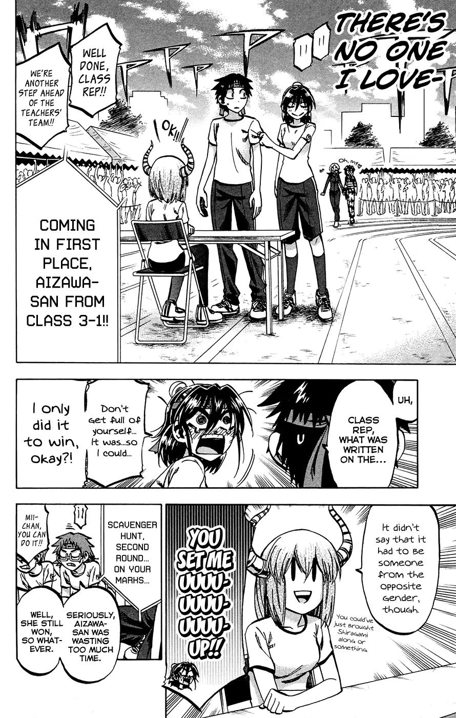 Jitsu wa Watashi wa Chapter 139 page 14 - Chapter 139: Koumoto-sensei and Sakurada-san (1)
