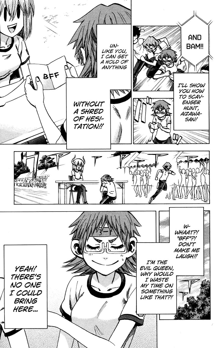 Jitsu wa Watashi wa Chapter 139 page 15 - Chapter 139: Koumoto-sensei and Sakurada-san (1)