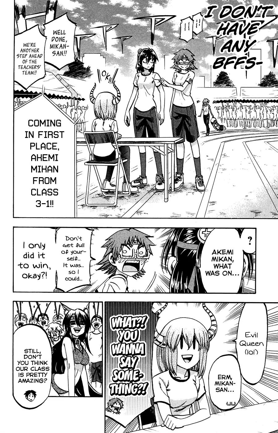Jitsu wa Watashi wa Chapter 139 page 16 - Chapter 139: Koumoto-sensei and Sakurada-san (1)