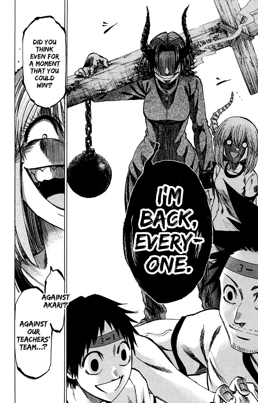 Jitsu wa Watashi wa Chapter 139 page 18 - Chapter 139: Koumoto-sensei and Sakurada-san (1)