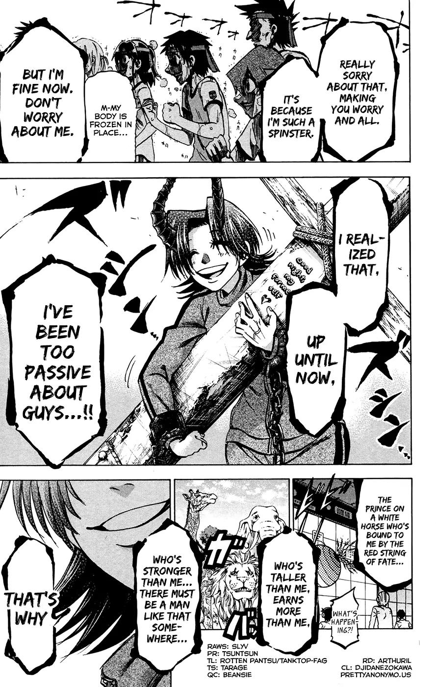 Jitsu wa Watashi wa Chapter 139 page 19 - Chapter 139: Koumoto-sensei and Sakurada-san (1)