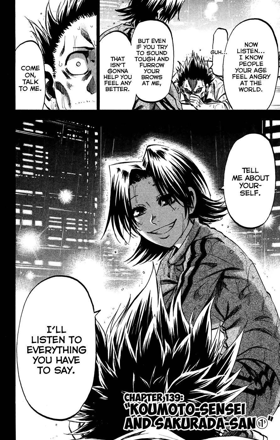 Jitsu wa Watashi wa Chapter 139 page 2 - Chapter 139: Koumoto-sensei and Sakurada-san (1)