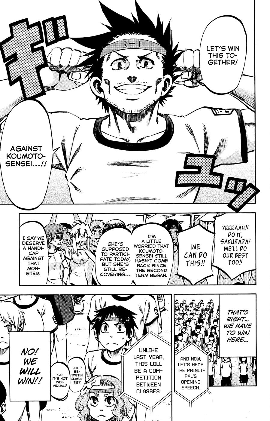 Jitsu wa Watashi wa Chapter 139 page 5 - Chapter 139: Koumoto-sensei and Sakurada-san (1)