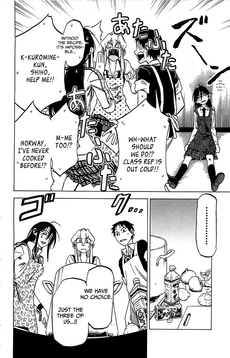 Jitsu wa Watashi wa Chapter 14 page 13 - Chapter 14: Let's make Curry!