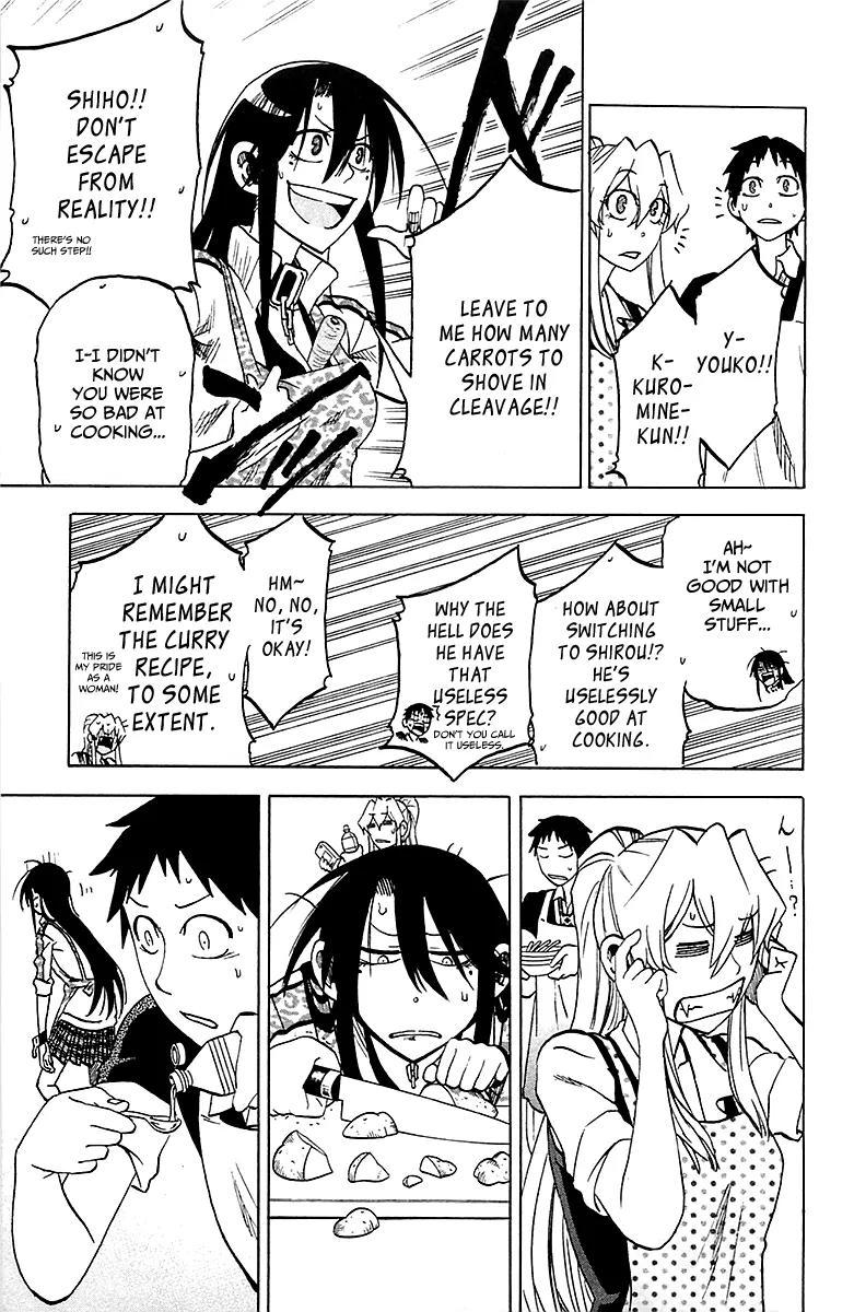 Jitsu wa Watashi wa Chapter 14 page 14 - Chapter 14: Let's make Curry!
