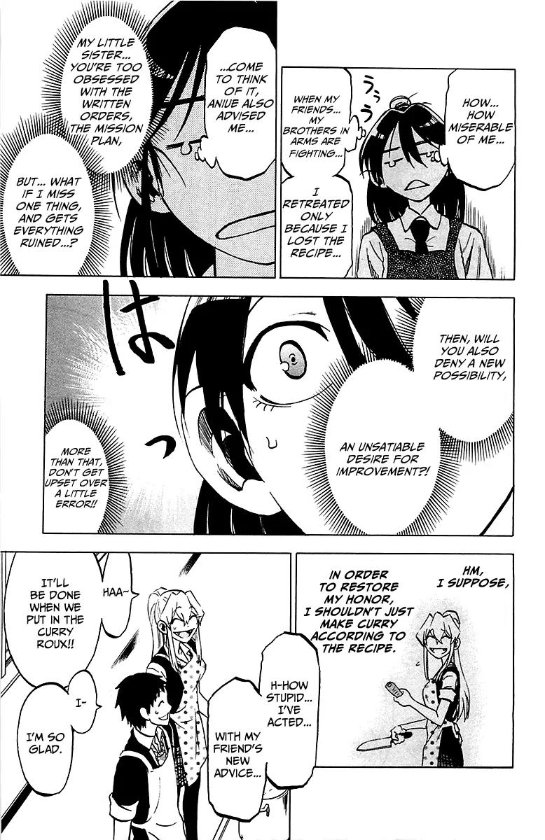 Jitsu wa Watashi wa Chapter 14 page 16 - Chapter 14: Let's make Curry!