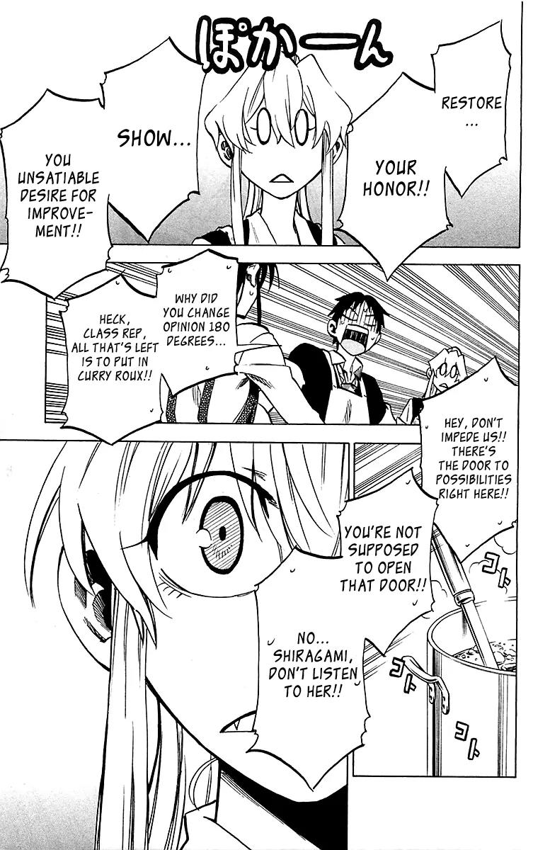Jitsu wa Watashi wa Chapter 14 page 18 - Chapter 14: Let's make Curry!