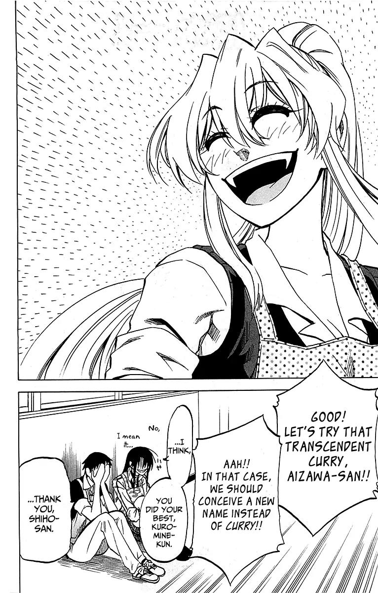 Jitsu wa Watashi wa Chapter 14 page 19 - Chapter 14: Let's make Curry!