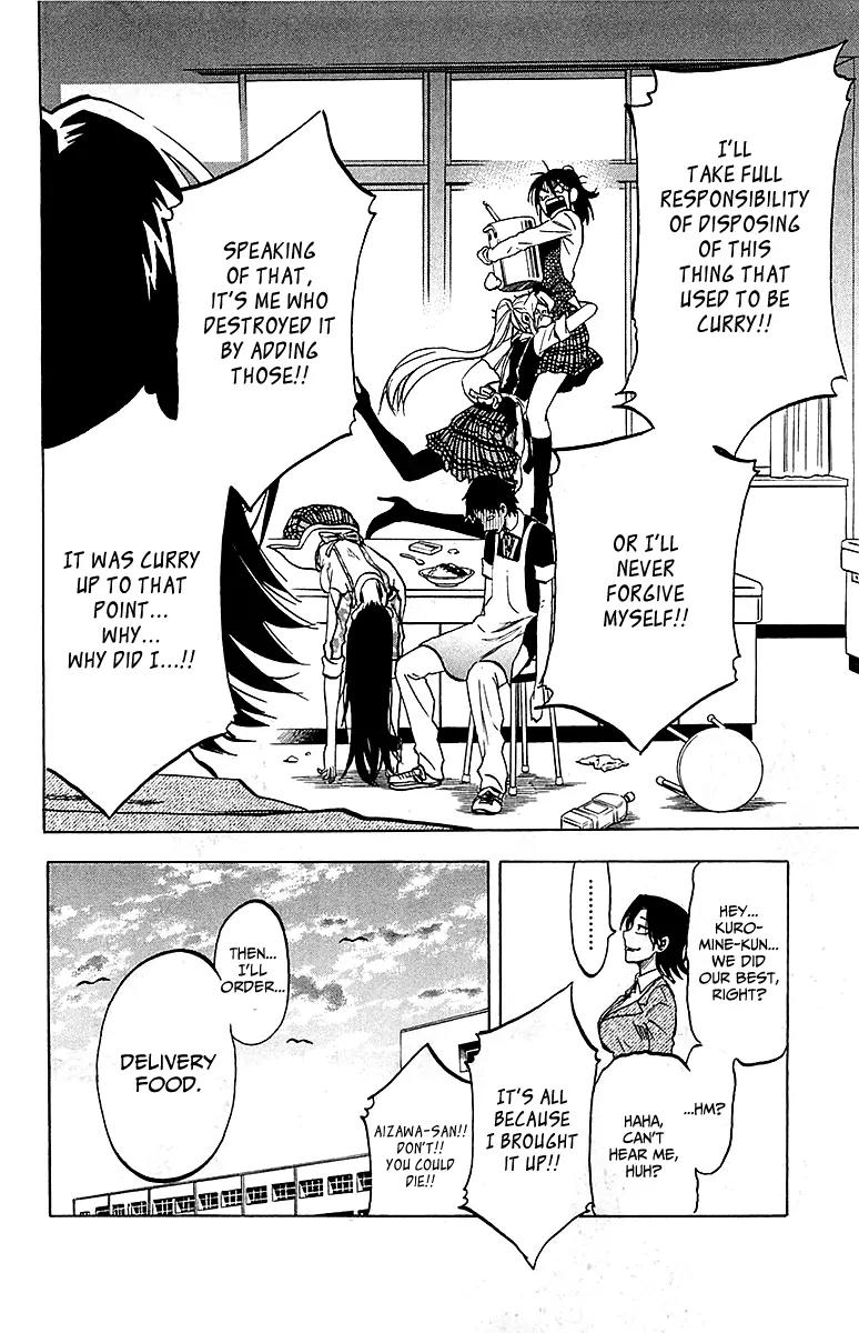 Jitsu wa Watashi wa Chapter 14 page 21 - Chapter 14: Let's make Curry!