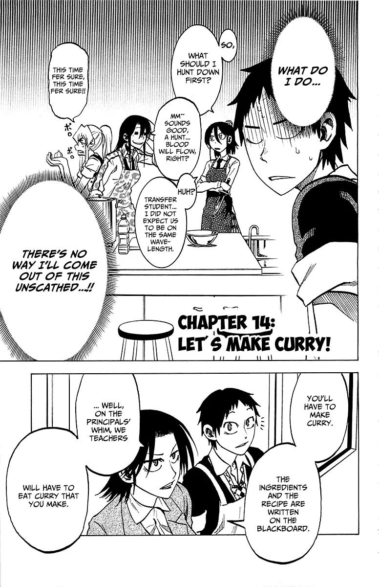 Jitsu wa Watashi wa Chapter 14 page 4 - Chapter 14: Let's make Curry!