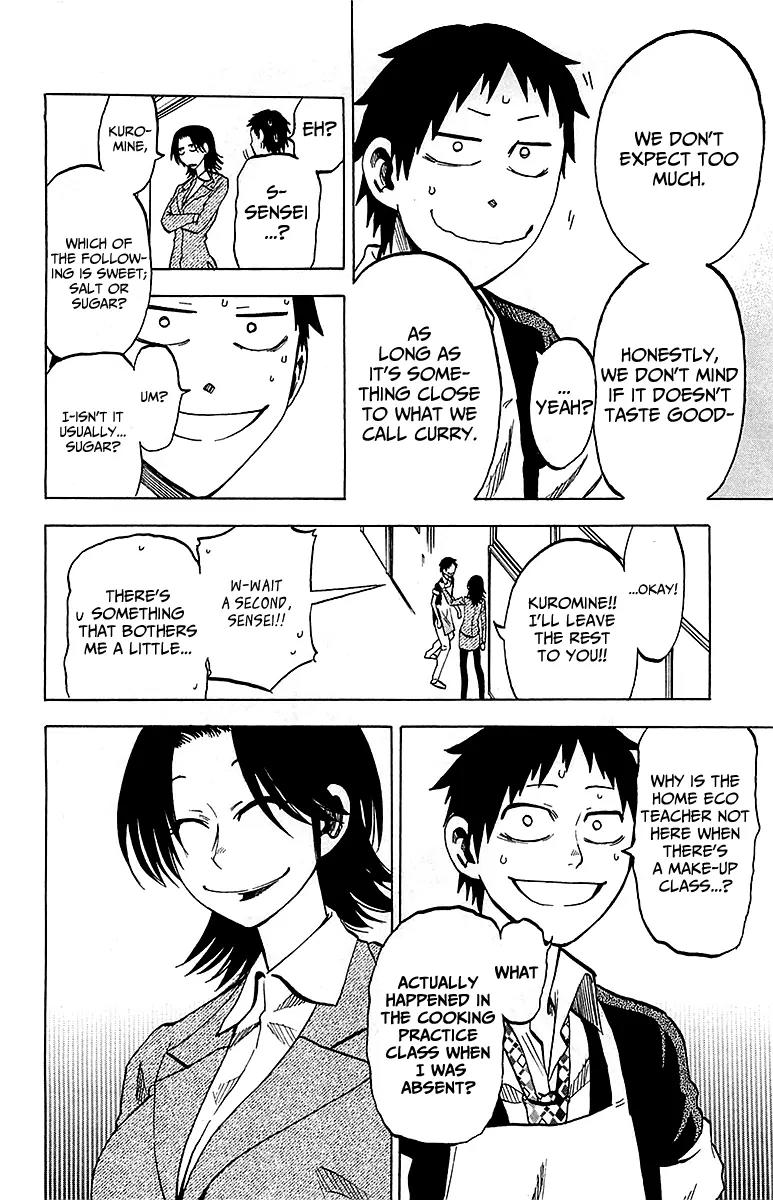 Jitsu wa Watashi wa Chapter 14 page 5 - Chapter 14: Let's make Curry!