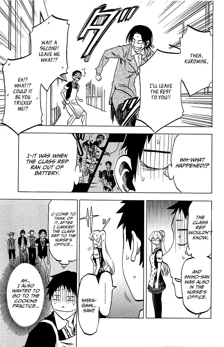 Jitsu wa Watashi wa Chapter 14 page 6 - Chapter 14: Let's make Curry!