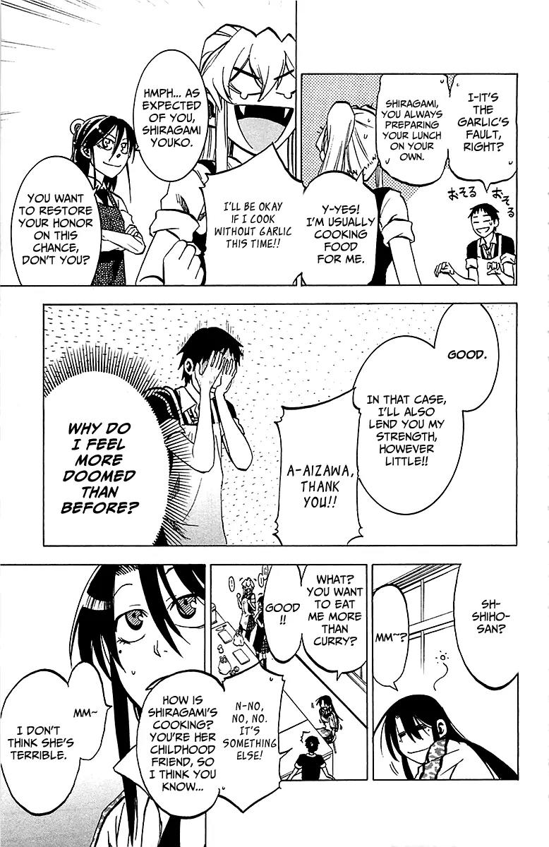 Jitsu wa Watashi wa Chapter 14 page 8 - Chapter 14: Let's make Curry!