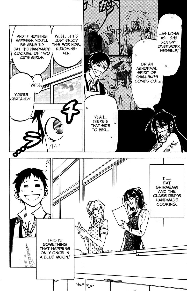 Jitsu wa Watashi wa Chapter 14 page 9 - Chapter 14: Let's make Curry!